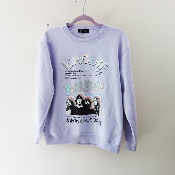 NWT! Vinyl Icons Pink Floyd Graphic Sweatshirt lilac Fleece lIned (M) - Picture 1 of 8